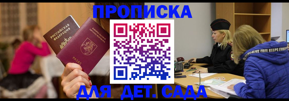 форма 3 в Полевском